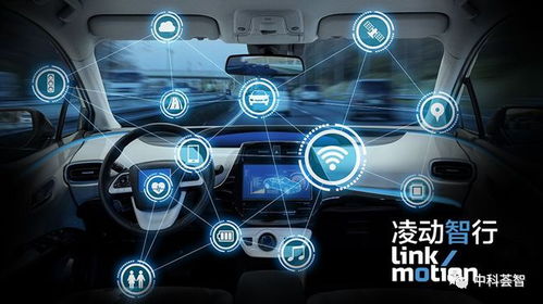 凌動智行 以光分束器技術驅動產業鏈定制，重塑品智出行服務新生態