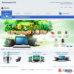常州計(jì)算機(jī)培訓(xùn)學(xué)校 軟件開發(fā)、網(wǎng)站制作與美工設(shè)計(jì)的專業(yè)搖籃