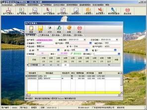 廣東信華電腦科技公司軟件開發(fā)服務(wù)熱賣促銷 阿土伯網(wǎng)平臺助力企業(yè)數(shù)字化轉(zhuǎn)型